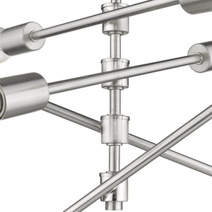 Homeroots Calix 8-light Satin Nickel Pendant   398187