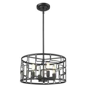 Homeroots Amoret 4-light Matte Black Convertible Pendant   398318