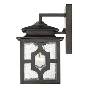 Antique Bronze Finish Outdoor Wall Lantern Sconce for Porch and Entryway Decor