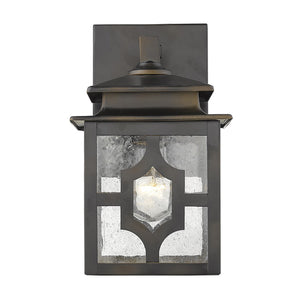 Homeroots Antique Bronze Outdoor Lantern Wall Light   398494