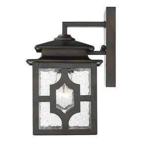 Homeroots Antique Bronze Outdoor Lantern Wall Light   398494