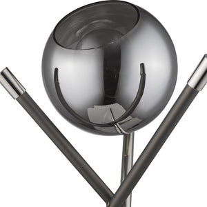 Homeroots 18" Black Metal Tripod Table Lamp With Nickel Globe Shade   399146