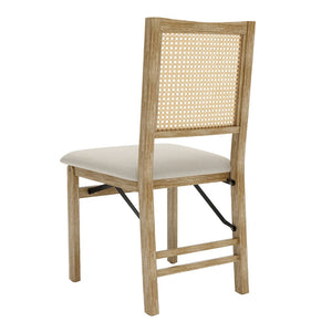 English Elm Scandinavian Solid Wood Dining Chairs with Woven Rattan Back Cushioned Seat Set of 2 W395P317025