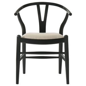 English Elm Camerota Black Wood Wishbone Dining Side Chair Set of 2 — Coastal Chic Asian Hardwood Frame, Beige Upholstery, Elegant Comfort B062P299903