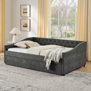 English Elm Full Size Upholstered Daybed with Trundle Usb Ports Tufted Back Wave Arms W1413S00159
