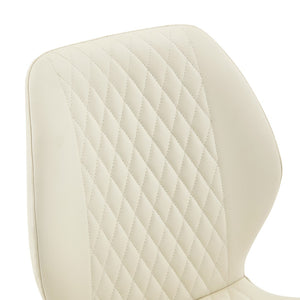 English Elm 4-piece Diamond Quilted Upholstered Dining Chair Set with Sleek Black Metal Legs White+Black W1151P458006