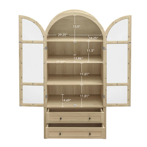 English Elm 70.28" Tall Arched Kitchen Pantry - Stylish Farmhouse Cabinet With Adjustable Shelves For Versatile Storage W688P204443