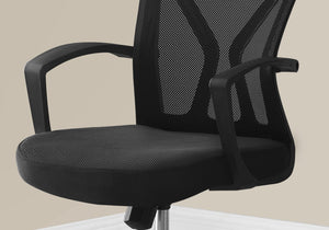 English Elm Office Chair - Ergonomic Mesh Seat With Adjustable Height, 360-Degree Swivel, And Chrome Base B2710P219778