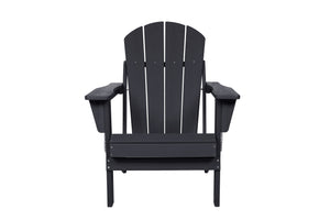 English Elm Folding Adirondack Chair Set with Side Table, Weatherproof HDPE Wood-Grain Finish, Cup Holder, 350lb Capacity Black W2103P254643