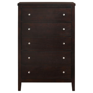 English Elm Pocatello Modern Cappuccino 5-Piece Eastern King Bedroom Set with Black Faux Leather Panels, Sleek Hardware B062S00921