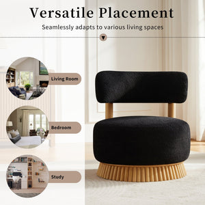 English Elm Modern Boucle Armless Accent Chair Thatched Wood Base Cozy Reading Seat for Any Room Black N760P369286B