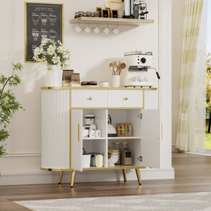 English Elm Luxury Fluted Curved Sideboard with Golden Legs Sculptural White Storage for Entryway T3773P417294