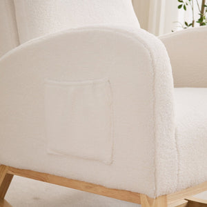 English Elm 27.2"w Wingback Glider Rocker Polyester Nursery Chair with Walnut Rubberwood Base W3188P304604