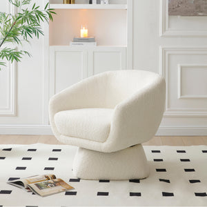 English Elm White Boucle swivel Chair with Solid Wood Frame — Ergonomic Modern Armchair, Durable Comfort W2664P367722