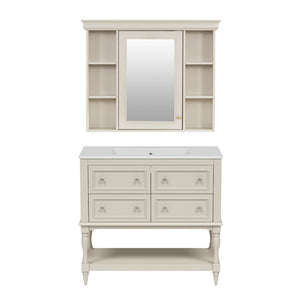 English Elm 36'' Modern Bathroom Vanity with Ceramic Sink and Medicine Cabinet, Solid Wood Frame, 4 Drawers, Waterproof Finish Beige SW000138AAY-1