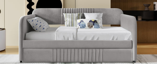 English Elm Upholstered Velvet Twin Daybed with Pull Out Trundle Sofa for Guest or Kids Room LP100127AAE