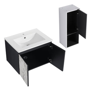 English Elm 24" Wall-Mounted Bathroom Vanity Set With Soft Close Doors, Ceramic Sink, And Side Cabinet Storage W999S00330