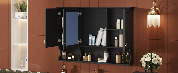 English Elm 3-in-1 Wall Mounted Bathroom Medicine Cabinet with Soft Close Mirror and Towel Bar Black N710P358620B