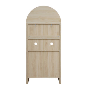 English Elm Arched Modern Farmhouse Storage Cabinet With Adjustable Shelves For Kitchen, Living Room & More W688P278910