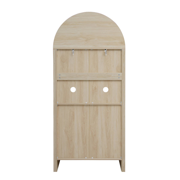 English Elm Arched Modern Farmhouse Storage Cabinet With Adjustable Shelves For Kitchen, Living Room & More W688P278910