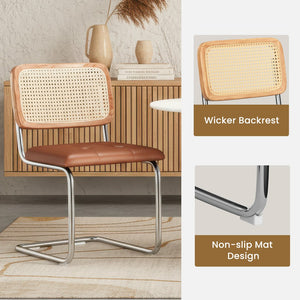 English Elm Kitchen Mid-Century Dining Chairs Set of 2 with Rattan Backrest, Cantilever Aluminum Legs, 300lb Capacity Brown PU T3623P408464