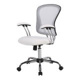 OSP Home Furnishings Gianna Task Chair White