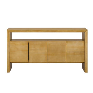 English Elm U_Style 60" Minimalist Sideboard - Durable Solid Wood Veneer Console With Open Shelf & Versatile Storage N711P289132O-GIGA