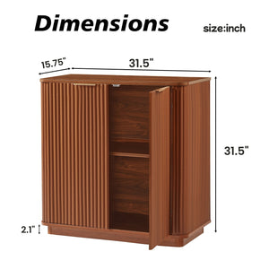 English Elm 31.5'' Buffet Cabinet Sideboard with Curved Wave Front, Compact Storage Console for Entryway & Living Areas Walnut W1820P352261