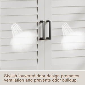 English Elm 16 Pair Shoe Cabinet Tall Freestanding Entryway Organizer with Drawer, Louvered Doors, Durable MDF Storage Brown,Soft White T3771P372927