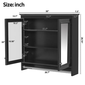 English Elm 3-in-1 Wall Mounted Medicine Cabinet with Soft Close Door Adjustable Shelves and Towel Bar Black N710P405415B