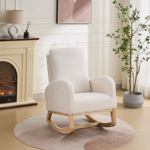 English Elm 27.2"w Wingback Glider Rocker Polyester Nursery Chair with Walnut Rubberwood Base W3188P304604