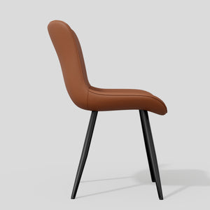 English Elm Dining Chair Set Of 2 Modern Pu Leather Armless Chairs With Sturdy Metal Legs For Versatile Use T3950P396566