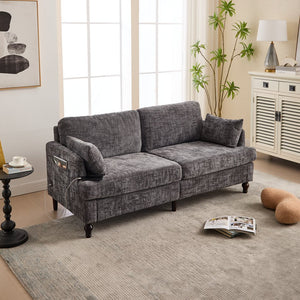 English Elm Modern chenille 2-seater sofa with LED, USB charging, storage pocket, solid wood legs, durable comfort Gray W395P318544