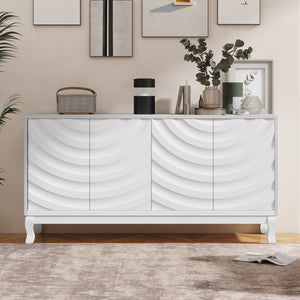 English Elm Elegant Modern Sideboard with Wavy Arched Groove Doors, Adjustable Shelves, MDF Wood Legs, 63.4" L W2696P256249