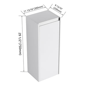 English Elm 12" Bathroom Side Cabinet - Space-Saving Wall-Mount Design With Soft-Close Doors & Modern Style W999P248644