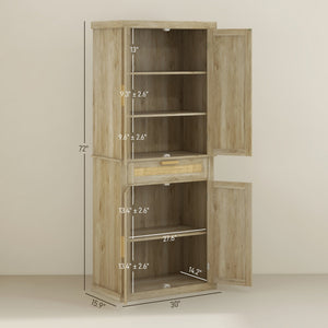 English Elm Homcom 72" Tall Boho Pantry Cabinet With Rattan Panels, 5-Tier Storage, Adjustable Shelves, Oak Finish W2225P229259