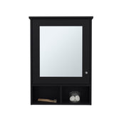 English Elm Medicine Cabinet Gibson, Bathroom, Black