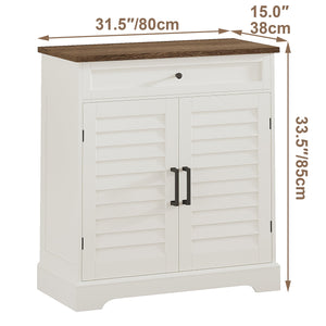 English Elm 16 Pair Shoe Cabinet Tall Freestanding Entryway Organizer with Drawer, Louvered Doors, Durable MDF Storage Brown,Soft White T3771P372927