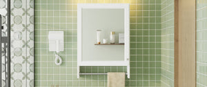 English Elm 3-in-1 Wall Medicine Cabinet with Soft Close Mirror Door Towel Bar and Adjustable Shelf N710P388096K