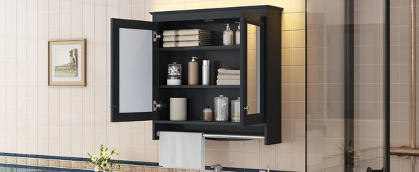 English Elm 3-in-1 Wall Mounted Medicine Cabinet with Soft Close Door Adjustable Shelves and Towel Bar Black N710P405415B