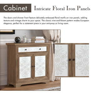 English Elm Rustic Boho Carved Accent Cabinet with Drawer & Removable Shelves, Distressed Sideboard Storage for Entryway W808P245579