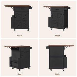English Elm K&k Farmhouse Rolling Kitchen Cart with Drop Leaf Drawer Open Rack Lockable Wheels Black N707P404539B