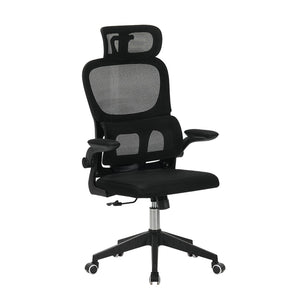 English Elm High Back Mesh Ergonomic Task Chair with 3d Headrest Lumbar Support for Home Office W3851P407538