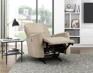 English Elm Modern Power Rocker Recliner in Light Brown Velvet — Button Recline, Gentle Rock, Solid Wood Frame B011P264607