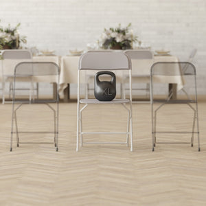 English Elm Hercules Big and Tall Commercial Folding Chair 4-Pack - Heavy-Duty, Extra-Wide, Easy-Clean Seating Gray 4-LE-L-3-W-GY-GG