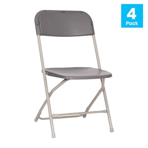 English Elm Hercules Big and Tall Commercial Folding Chair 4-Pack - Heavy-Duty, Extra-Wide, Easy-Clean Seating Gray 4-LE-L-3-W-GY-GG