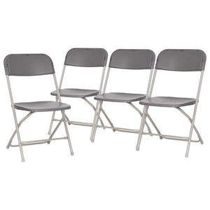 English Elm Hercules Big and Tall Commercial Folding Chair 4-Pack - Heavy-Duty, Extra-Wide, Easy-Clean Seating Gray 4-LE-L-3-W-GY-GG