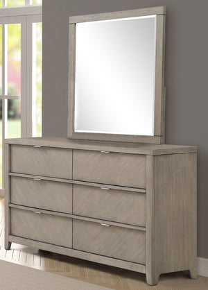 English Elm 6 Drawer Dresser with Book-Matched Veneers, Solid Wood & MDF, Side-Mounted Guides, Custom Hardware Light Gray 60.75 L x 19.5 W x 38.25 H B2699P238932