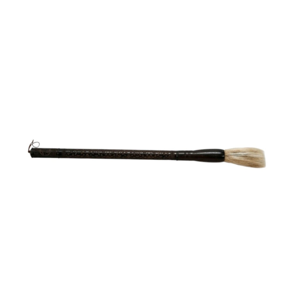 HomeRoots Brown Carved Scroll Wood Calligraphy Brush - Elegant Decorative Accent for Home Décor & Style 401522