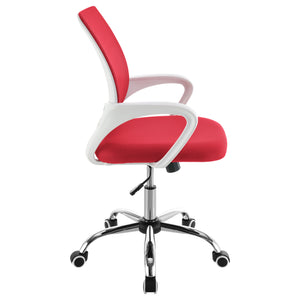English Elm Anaheim Breathable Mesh Upholstered Office Chair with Chrome Base, Adjustable Height & Arms for Comfort Red B062P299805